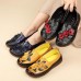 Genuine Leather Soft Soled Comfy Flower Flats Loafer Genuine Leather Soft Soled Comfy Flower Flats Loafer