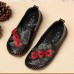 Genuine Leather Soft Soled Comfy Flower Flats Loafer Genuine Leather Soft Soled Comfy Flower Flats Loafer