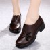 Large Size Women Soft Comfortable Casual Slip On Loafers Shoes Large Size Women Soft Comfortable Casual Slip On Loafers Shoes