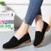 Comfy Soft Sole Suede Leather Flat Loafers Comfy Soft Sole Suede Leather Flat Loafers
