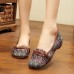 Folkways Tassel Casual Slip On Flats Shoes Folkways Tassel Casual Slip On Flats Shoes