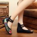 Flower Cloth Embroidered Shoes Vintage Folk Style Flower Flats Flower Cloth Embroidered Shoes Vintage Folk Style Flower Flats