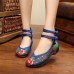 Flower Cloth Embroidered Shoes Vintage Folk Style Flower Flats Flower Cloth Embroidered Shoes Vintage Folk Style Flower Flats