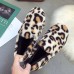Leopard Grain Fluffy Lining Warm Casual Flat Loafers Leopard Grain Fluffy Lining Warm Casual Flat Loafers
