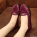 Women Casual Shoes Outdoor Soft Comfortable Slip On Flat Loafer Women Casual Shoes Outdoor Soft Comfortable Slip On Flat Loafer