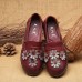 Genuine Leather Casual Slip On Flat Loafers For Women Genuine Leather Casual Slip On Flat Loafers For Women