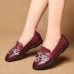 Genuine Leather Casual Slip On Flat Loafers For Women Genuine Leather Casual Slip On Flat Loafers For Women