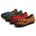 SOCOFY Stitching Genuine Leather Soft Sole Slip-on Loafers SOCOFY Stitching Genuine Leather Soft Sole Slip-on Loafers