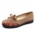 Flat Shoes Women Flower Casual Soft Outdoor Loafers Flat Shoes Women Flower Casual Soft Outdoor Loafers