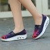 Casual Slip On Rocker Sole Shoes For Women Casual Slip On Rocker Sole Shoes For Women