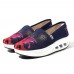 Casual Slip On Rocker Sole Shoes For Women Casual Slip On Rocker Sole Shoes For Women