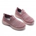 Women Outdoor Walking Slip On Knit Sneakers Women Outdoor Walking Slip On Knit Sneakers