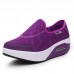 Rocker Sole Shoes Women Slip On Sport Casual Running Canvas Shoes Rocker Sole Shoes Women Slip On Sport Casual Running Canvas Shoes
