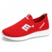 Breathable Mesh Casual Sport Slip On Outdoor Shoes