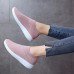 Large Size Women Mesh Outdoor Slip On Sneakers Large Size Women Mesh Outdoor Slip On Sneakers