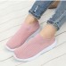 Large Size Women Mesh Outdoor Slip On Sneakers Large Size Women Mesh Outdoor Slip On Sneakers