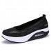 Casual Rocker Sole Shoes Outdoor Sport Slip On Flats Casual Rocker Sole Shoes Outdoor Sport Slip On Flats