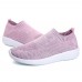 Large Size Women Mesh Breathable Slip On Casual Sneakers Large Size Women Mesh Breathable Slip On Casual Sneakers