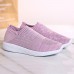 Large Size Women Mesh Breathable Slip On Casual Sneakers Large Size Women Mesh Breathable Slip On Casual Sneakers