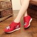 Chinese Embroidered Lace Up Casual Round Toe Shoes Chinese Embroidered Lace Up Casual Round Toe Shoes