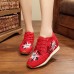 Chinese Embroidered Lace Up Casual Round Toe Shoes Chinese Embroidered Lace Up Casual Round Toe Shoes