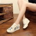 Chinese Embroidered Lace Up Casual Round Toe Shoes Chinese Embroidered Lace Up Casual Round Toe Shoes