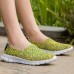 Slip On Women Casual Sport Outdoor Knitting Flat Shoes Slip On Women Casual Sport Outdoor Knitting Flat Shoes