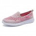 Breathable Mesh Wearable Outdoor Casual Flat Shoes Breathable Mesh Wearable Outdoor Casual Flat Shoes