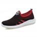 Breathable Mesh Sneakers Casual Outdoor Shoes For Women Breathable Mesh Sneakers Casual Outdoor Shoes For Women