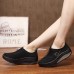 Mesh Breathable Rocker Sole Shoes Slip On Sneakers Mesh Breathable Rocker Sole Shoes Slip On Sneakers