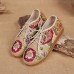 Embroidered Flower Platform Lace Up Folkways Casual Shoes Embroidered Flower Platform Lace Up Folkways Casual Shoes