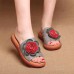 Genuine Leather Hollow Floral Casual Soft Sandals For Women Genuine Leather Hollow Floral Casual Soft Sandals For Women