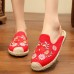 Embroidery Flower Chinese Style Women Folkways Sandals Embroidery Flower Chinese Style Women Folkways Sandals