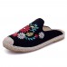 Embroidery Flower Chinese Style Women Folkways Sandals Embroidery Flower Chinese Style Women Folkways Sandals