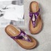 Large Size Rhinestone Beach Flat Slipper Casual Sandals Large Size Rhinestone Beach Flat Slipper Casual Sandals