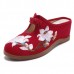 Women Flower Embroidery Comfortable Casual Wedge Sandals Women Flower Embroidery Comfortable Casual Wedge Sandals