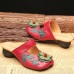 Hollow Out Casual Slip On Leather Wedge Sandals Hollow Out Casual Slip On Leather Wedge Sandals