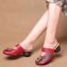 Hollow Out Casual Slip On Leather Wedge Sandals Hollow Out Casual Slip On Leather Wedge Sandals