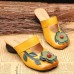 Hollow Out Casual Slip On Leather Wedge Sandals Hollow Out Casual Slip On Leather Wedge Sandals