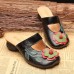 Hollow Out Casual Slip On Leather Wedge Sandals Hollow Out Casual Slip On Leather Wedge Sandals