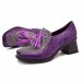 SOCOFY Folkways Fringe Splicing Zipper Casual Pumps