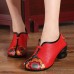 Retro Folkways Genuine Leather Casual Pumps Retro Folkways Genuine Leather Casual Pumps