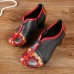 Retro Folkways Genuine Leather Casual Pumps Retro Folkways Genuine Leather Casual Pumps