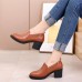 Women Casual Stitching Genuine Leather Chunky Heel Pumps Women Casual Stitching Genuine Leather Chunky Heel Pumps