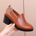 Women Casual Stitching Genuine Leather Chunky Heel Pumps Women Casual Stitching Genuine Leather Chunky Heel Pumps