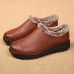 Plus Size Slip On Casual Comfortable Fur Snow Boots Plus Size Slip On Casual Comfortable Fur Snow Boots