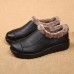 Plus Size Slip On Casual Comfortable Fur Snow Boots Plus Size Slip On Casual Comfortable Fur Snow Boots
