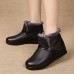 Winter Fur Warm Leather Slip On Snow Boots Winter Fur Warm Leather Slip On Snow Boots