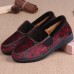 Women Leisure Lining Warm Pattern Snow Boots Women Leisure Lining Warm Pattern Snow Boots