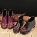 Retro Round Toe Flowers Pattern Leather Ankle Boots Retro Round Toe Flowers Pattern Leather Ankle Boots